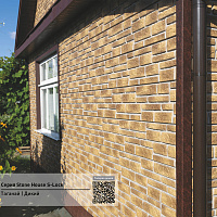 Фасадная панель Ю-Пласт Stone House S-Lock ТАГАНАЙ Дикий