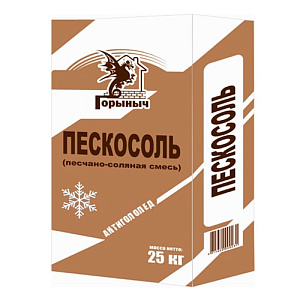 Пескосоль (песчано-соляная смесь) Горыныч Антигололед, 25 кг