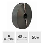 Лента для забора декоративная MAXIMUM 48 мм, 50 м, (RAL7016, серый)