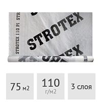 Пленка пароизоляционная Strotex 110 PI, 75 м2