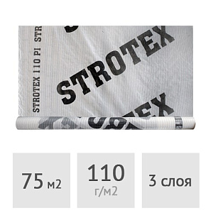 Пленка пароизоляционная Strotex 110 PI, 75 м2