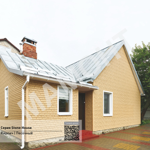 Фасадная панель Ю-Пласт Stone House КИРПИЧ Песочный - Фото 3