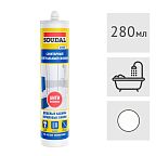 Силиконовый нейтральный герметик Soudal санитарный (кухни/ванные) белый, 280 мл