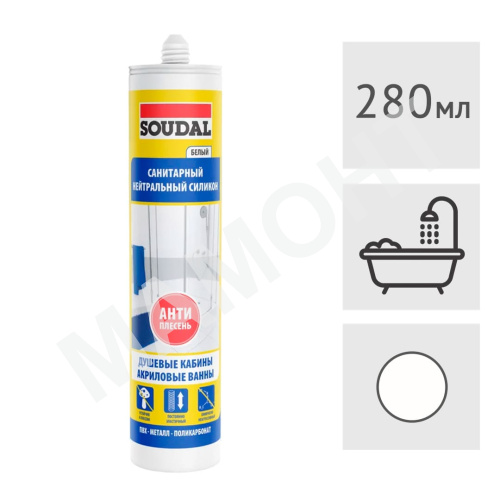 Силиконовый нейтральный герметик Soudal санитарный (кухни/ванные) белый, 280 мл