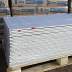 Нарезанный гипсокартон стеновой (12,5 мм) KNAUF САПФИР 60 x 120 см