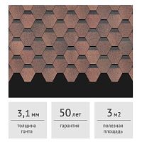 Гибкая черепица Docke PIE PREMIUM Шеффилд кофе, 3 м2