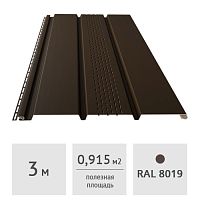 Софит с центральной перфорацией Docke STANDARD 3м, шоколад