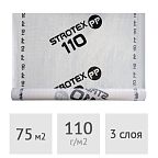 Пленка влаго-ветрозащитная Strotex 110 PP подкровельная 75 м2