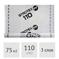 Пленка влаго-ветрозащитная Strotex 110 PP подкровельная 75 м2
