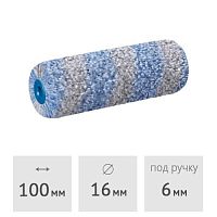 Мини-ролик Storch FineSTAR 100 мм под ручку 6 мм (151410)