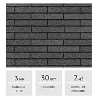 Фасадная плитка Docke PREMIUM KLINKER Серый, 2 м2