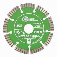 Алмазный круг 125 х 22,23 мм Турбо-сегментный Trio-Diamond (TS302)