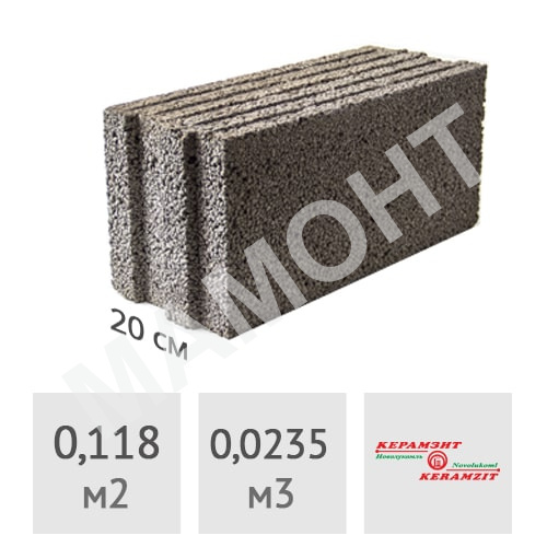 Блок керамзитобетонный щелевой (D650) 200 x 240 х 490 мм ТермоКомфорт (до 5% колотые)