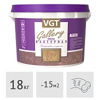 Краска фактурная VGT белая, 18 кг
