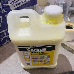 БРАК Грунтовка желтая концентрат Ceresit CT17 Profigrunt, 2 л