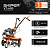 Культиватор SKIPER VT-400 - Превью 5