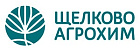 Щелково Агрохим