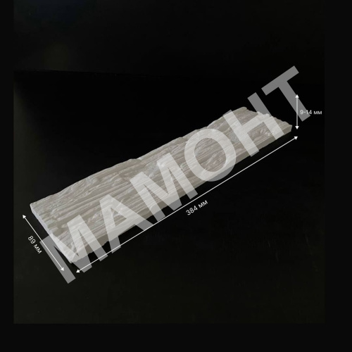 Декоративный камень PETRA Марсель А05 - Фото 3