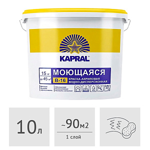 Краска акриловая Kapral В-16, 10 л