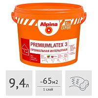 Краска Alpina EXPERT Premiumlatex 3 латексная (база 3 под колеровку), 9,4 л