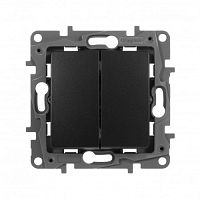 Выключатель Legrand ETIKA 2-клавишный, антрацит