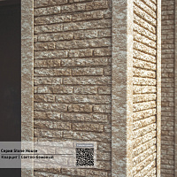 Фасадная панель Ю-Пласт Stone House КВАРЦИТ Светло-бежевый