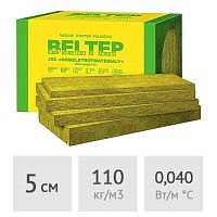 Фасадный утеплитель в плитах 5 см Белтеп ФАСАД 4,32 м2