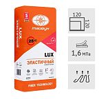 Клей для плитки Lux ЭЛАСТИЧНЫЙ, 25 кг