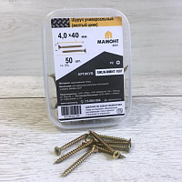 Шуруп универсальный желтый 4.0 х 40 мм МАМОНТ (50 шт.)