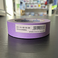 Лента малярная для чувствительных оснований 30 мм х 50 м STORCH Das Schonende сиреневая