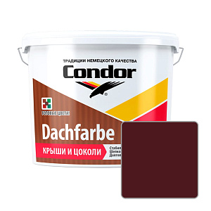 Краска Condor Dachfarbe Крыши и цоколи D 06 (RAL8017 темно-коричневый), 3,25 кг