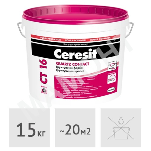 Грунтующая краска с кварцевым песком Ceresit CT16, 10 л (15 кг)