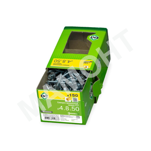 Саморез 4.8 x 50 мм кровельный со сверлом PT1 и резиновой прокладкой, цинк, 150 шт. ЕКТ