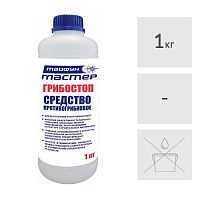 Средство противогрибковое Тайфун Мастер ГРИБОСТОП, 1 кг
