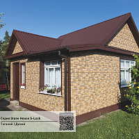 Фасадная панель Ю-Пласт Stone House S-Lock ТАГАНАЙ Дикий