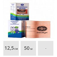 Гидроизоляционная лента эластичная Тайфун Мастер 120/70, 50 м