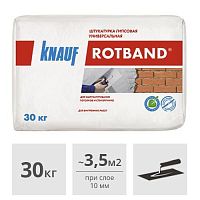 Штукатурка гипсовая Кнауф Ротбанд, 30 кг
