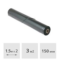 Пленка под стяжку черная (вторичная) 150 мкм (1 пог.м. = 3 м2)