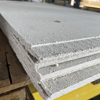 Нарезанный гипсоволокнистый лист (12,5 мм) влагостойкий Knauf 60 x 120 см