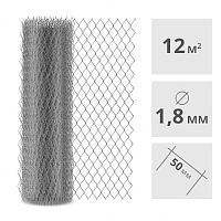Сетка оцинкованная Рабица (1,8 мм, 50 x 50 мм) 10 x 1,2 м