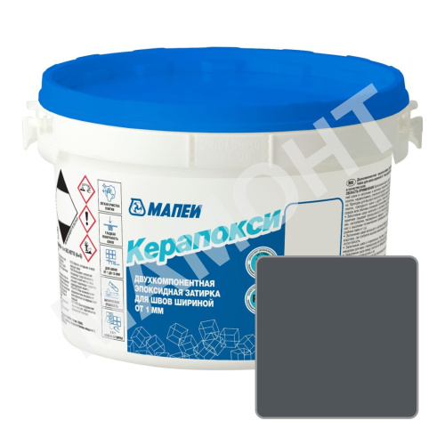 Фуга эпоксидная MAPEI Керапокси №114 антрацит, 2 кг