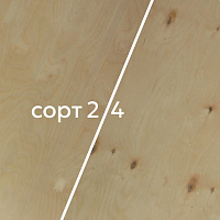 Фанера клееная влагостойкая (18 мм) 152,5 x 152,5 см