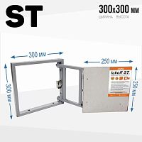 Люк под плитку стальной Lukoff ST