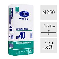 Самонивелирующийся состав для стяжек Тайфун Мастер №40, 25 кг