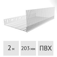 Цокольный профиль ПВХ 203 мм x 2 м