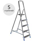 Лестница-стремянка 5 ступеней TARKO 04105