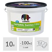 Краска Caparol Samtex 7 Pro, 10 л