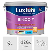 Краска Luxium (Dulux) Professional Bindo 7 матовая (база BC под колеровку), 9 л