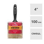 Кисть плоская 4" (100 мм) профессиональная Wooster OIL & LATEX STAIN BRUSH