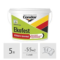 Краска акриловая Condor Ekofest (база TR под колеровку), 5 л